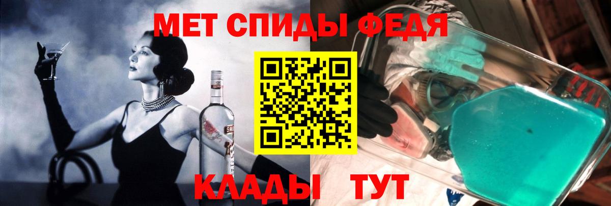 АМФ Premium Йошкар-Ола
