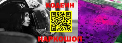 СК Кумертау