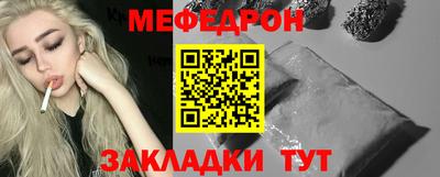 СК Кумертау