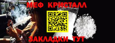 амф Кизилюрт