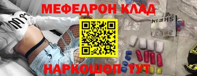 дживик Кулебаки