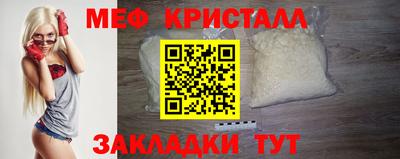 дживик Кулебаки