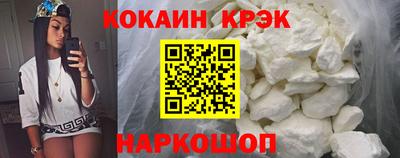 дживик Кулебаки