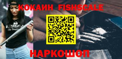 дживик Кулебаки