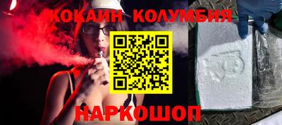 дживик Кулебаки