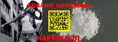дживик Кулебаки