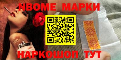СК Кумертау