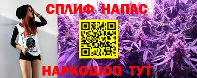 гашик Керчь