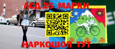 СК Кумертау