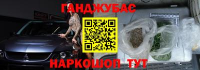 СК Кумертау