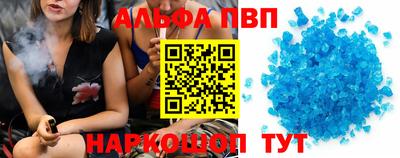 СК Кумертау