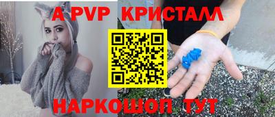 СК Кумертау