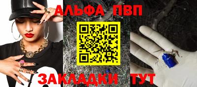 дживик Кулебаки