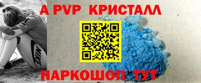 СК Кумертау