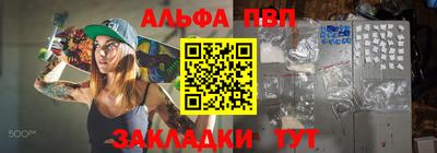 СК Кумертау