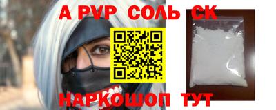 дживик Кулебаки