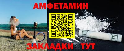 СК Кумертау