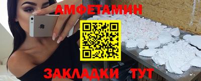 СК Кумертау