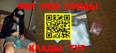синтетический гашиш Кунгур