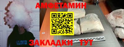 синтетический гашиш Кунгур