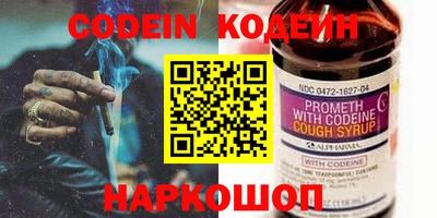 дживик Кулебаки