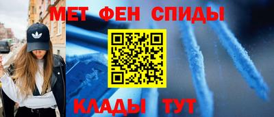 дживик Кулебаки