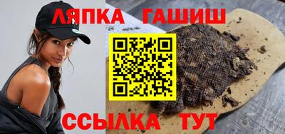 дживик Кулебаки