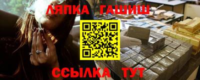 СК Кумертау
