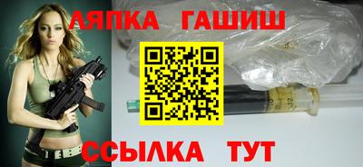 дживик Кулебаки