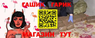 дживик Кулебаки