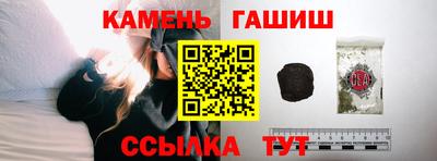 дживик Кулебаки