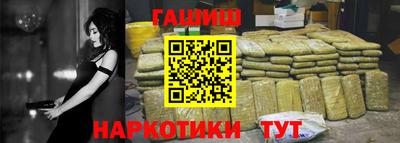 СК Кумертау