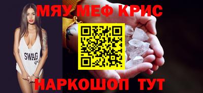 гашик Кизляр