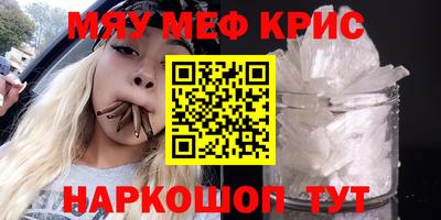 дживик Кулебаки